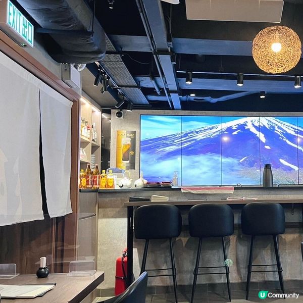 🍽️ 泓居酒屋