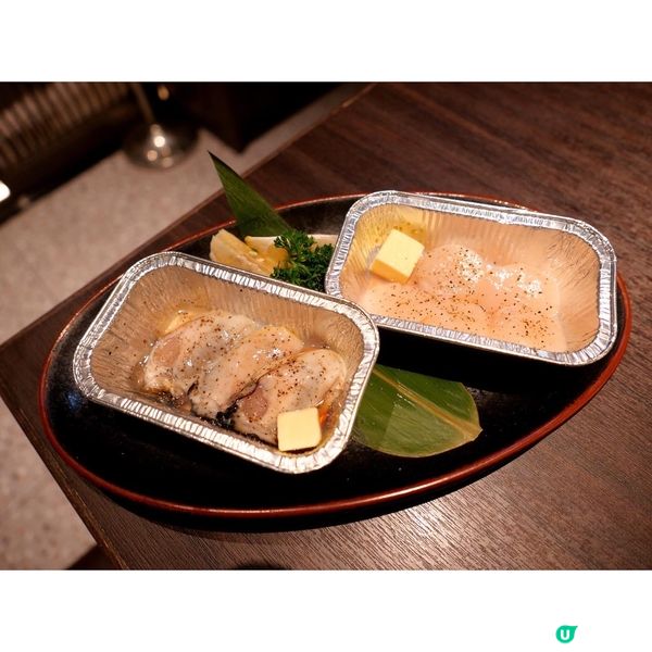 沙田新城市廣場 7樓空中花園是每年聖誕燈飾人氣打卡點，今年主...