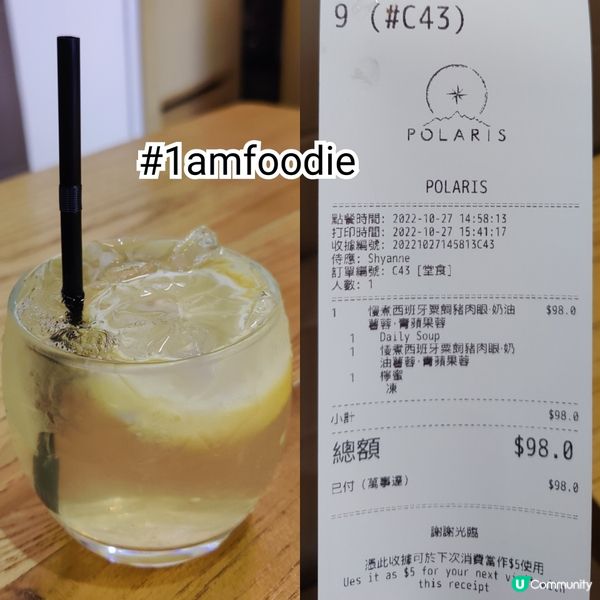 【大埔區】【Polaris】我一而再，再而三咁樣講話大埔呢個...