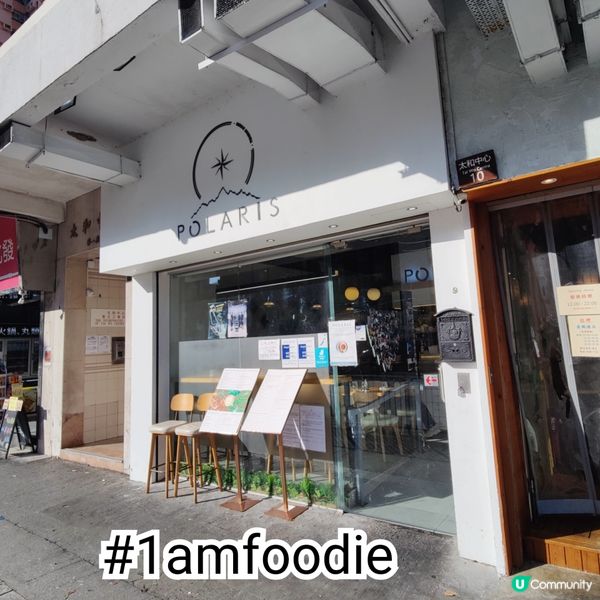 【大埔區】【Polaris】我一而再，再而三咁樣講話大埔呢個...