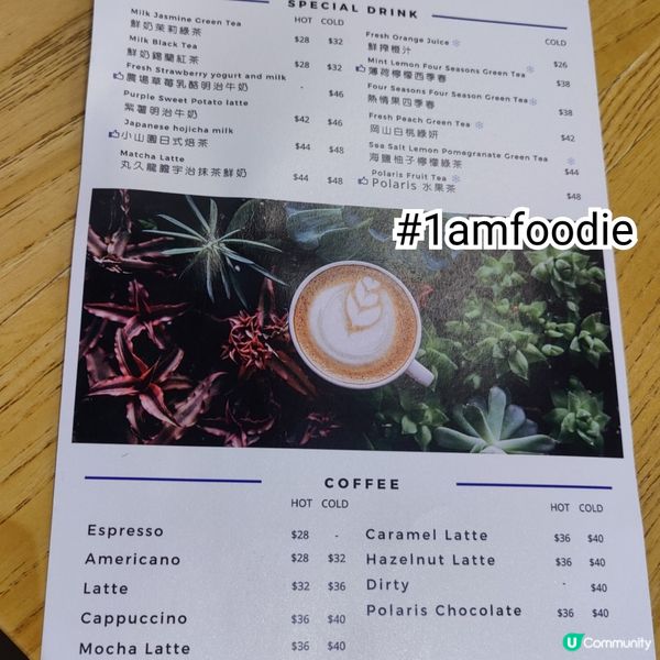 【大埔區】【Polaris】我一而再，再而三咁樣講話大埔呢個...