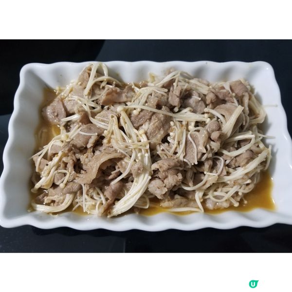 晚餐  ： 蒜蓉粉絲蒸帶子 豉油王大蝦 孜然金菇羊肉片 雜菜...