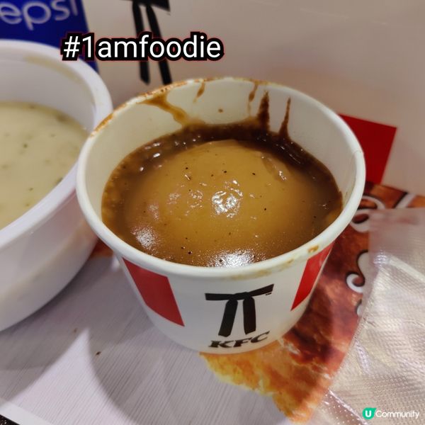 【十八區】【肯德基 - 熱浪香辣脆雞】十一月中嗰陣，KFC ...