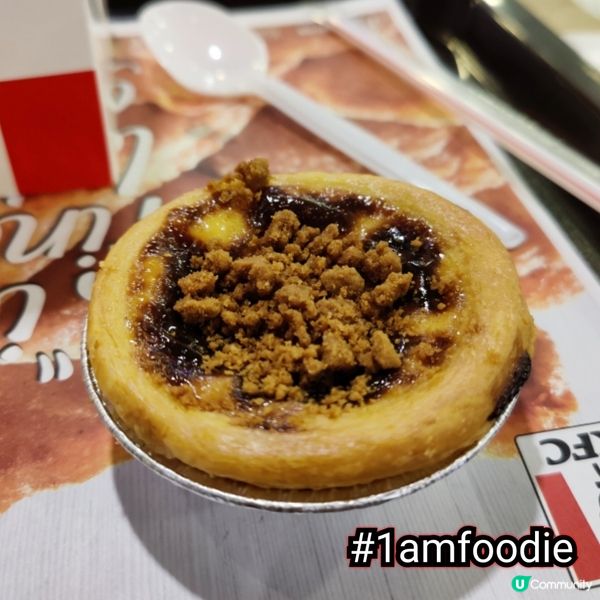 【十八區】【肯德基 - 熱浪香辣脆雞】十一月中嗰陣，KFC ...