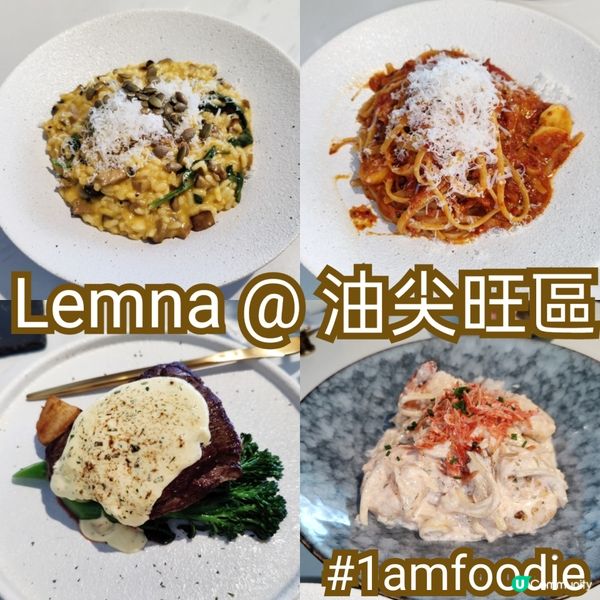 【油尖旺區】【Lemna】終於有得做義工，幾早起身都要出席，...