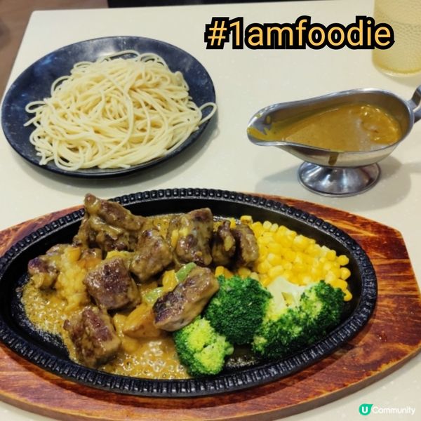 【大埔區】【明新鐵板咖哩皇】講到食遍十八區嚟講，大埔區係真係...