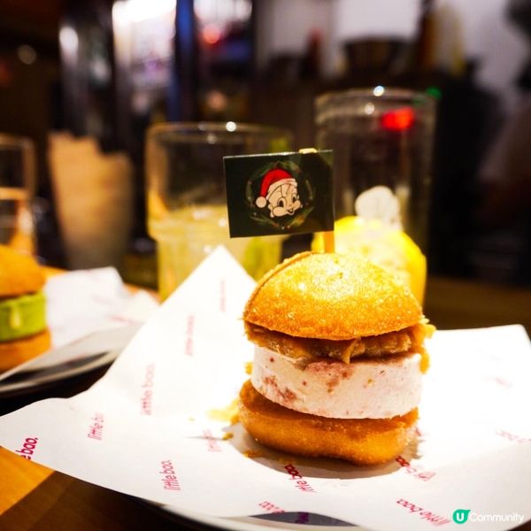 𝑳𝒊𝒕𝒕𝒍𝒆 𝑩𝒂𝒐 𝑪𝒉𝒓𝒊𝒔𝒕𝒎𝒂𝒔 𝑯𝒐𝒍𝒊𝒅𝒂𝒚 𝑴...