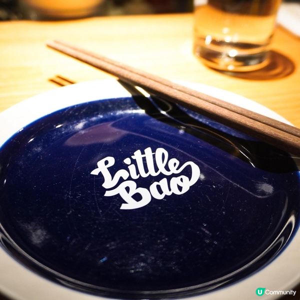 𝑳𝒊𝒕𝒕𝒍𝒆 𝑩𝒂𝒐 𝑪𝒉𝒓𝒊𝒔𝒕𝒎𝒂𝒔 𝑯𝒐𝒍𝒊𝒅𝒂𝒚 𝑴...