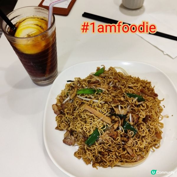 【東區】【真知味小廚】好耐冇同大家寫小西灣嘅餐廳，因為我亦都...