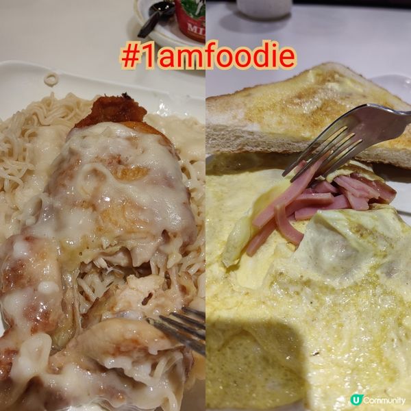 【東區】【真知味小廚】好耐冇同大家寫小西灣嘅餐廳，因為我亦都...