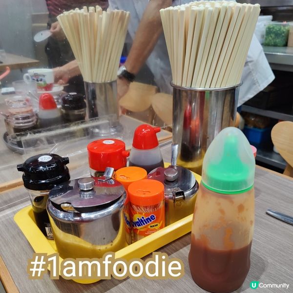 【油尖旺區】【麵留香茶餐廳】呢間嘢我好多年前就睇住佢開，估唔...