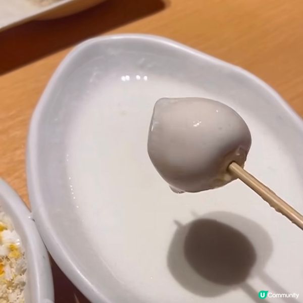 2022宜旅行！串家物語是創始於大阪的日本人氣串炸連鎖餐廳，...