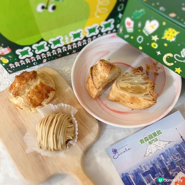 我呢位咁為食嘅 #吃貨TaTa