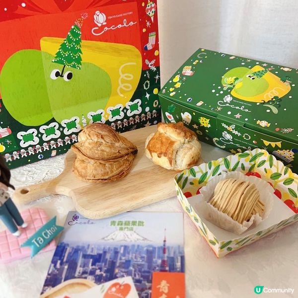 我呢位咁為食嘅 #吃貨TaTa