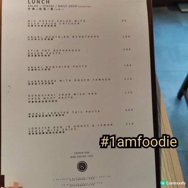 【西貢區】【GR8 Cafe】啱啱換咗手提電話，心情唔錯。本...