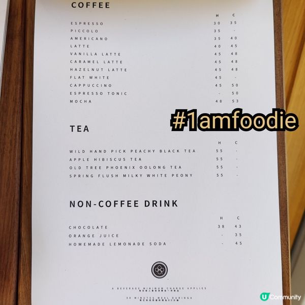 【西貢區】【GR8 Cafe】啱啱換咗手提電話，心情唔錯。本...