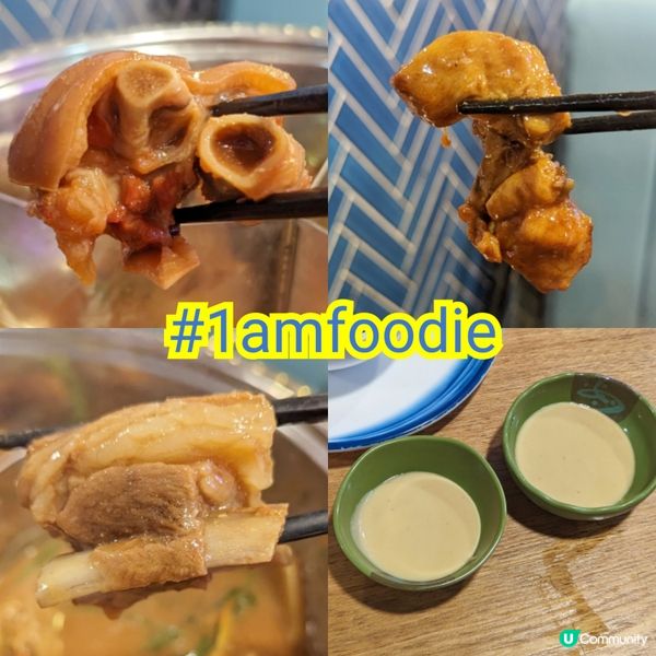 【九龍城區】【等等HEA】冇乜機會同上司食飯，佢已經過咗隔離...