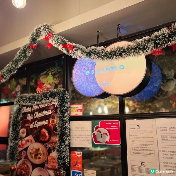 🎄Merry Christmas🎅🏻❤️