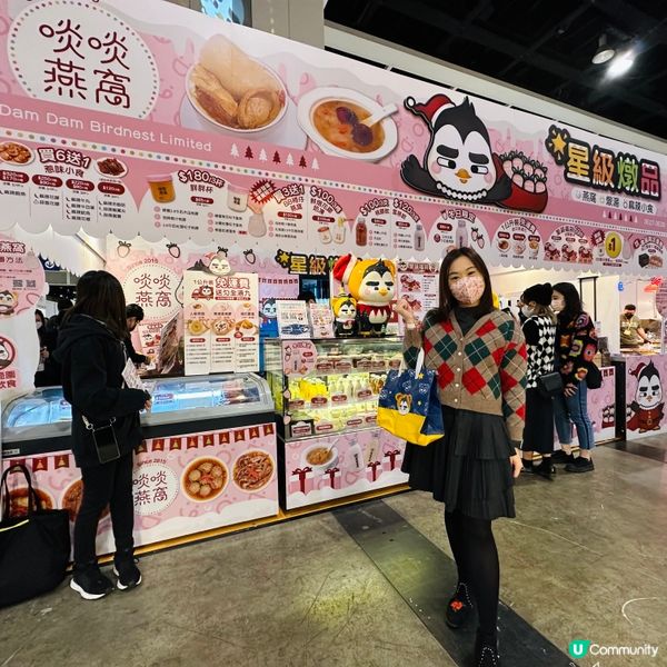 ❄️ 冬日美食節推介啖啖燕窩聖誕福袋 ❄ ❄️ 冬日美食節推...