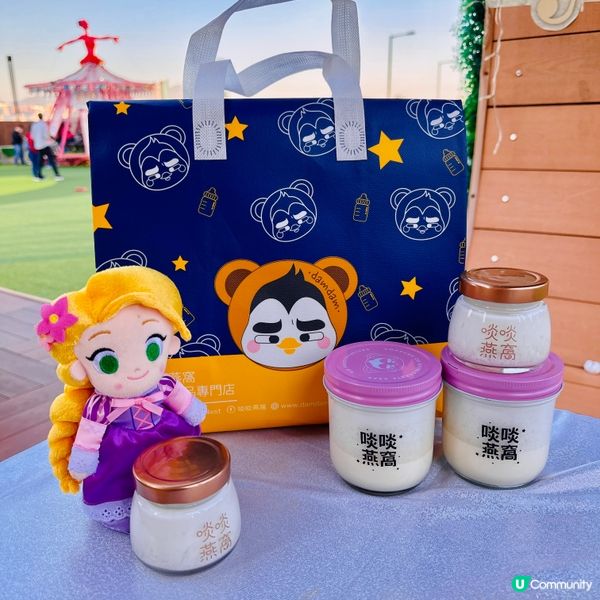 ❄️ 冬日美食節推介啖啖燕窩聖誕福袋 ❄ ❄️ 冬日美食節推...