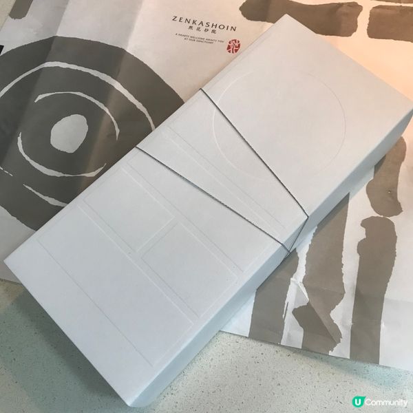 日本 然花抄院 栗子豆沙 銅鑼燒禮盒 (1盒5件)