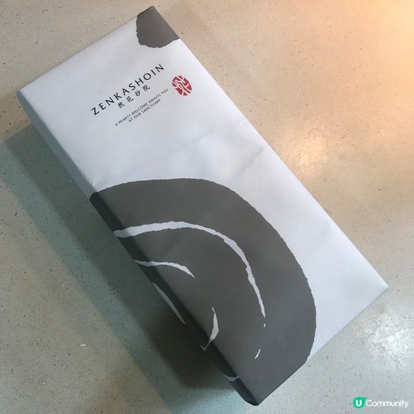 日本 然花抄院 栗子豆沙 銅鑼燒禮盒 (1盒5件)