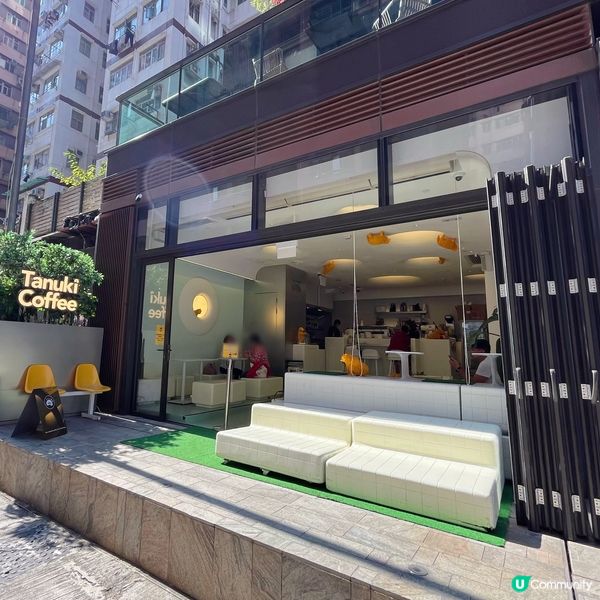 終於黎到土瓜灣呢間人氣cafe☕️ — @tanukicof...