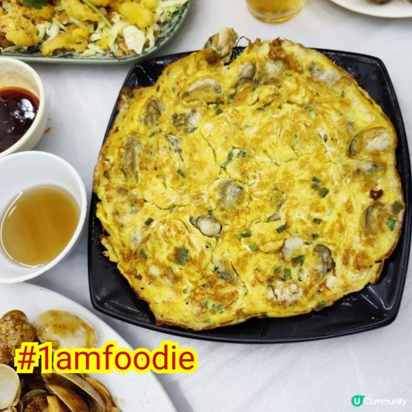 【灣仔區】【明記海鮮飯店】有啲餐廳我係比較少寫嘅，都希望大家...