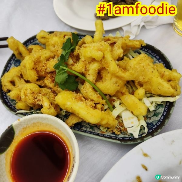 【灣仔區】【明記海鮮飯店】有啲餐廳我係比較少寫嘅，都希望大家...