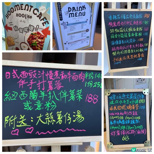 ✅今日去咗位於元朗面積達6千呎的人寵生活館Hooment！！...