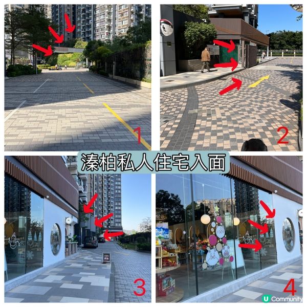 ✅今日去咗位於元朗面積達6千呎的人寵生活館Hooment！！...