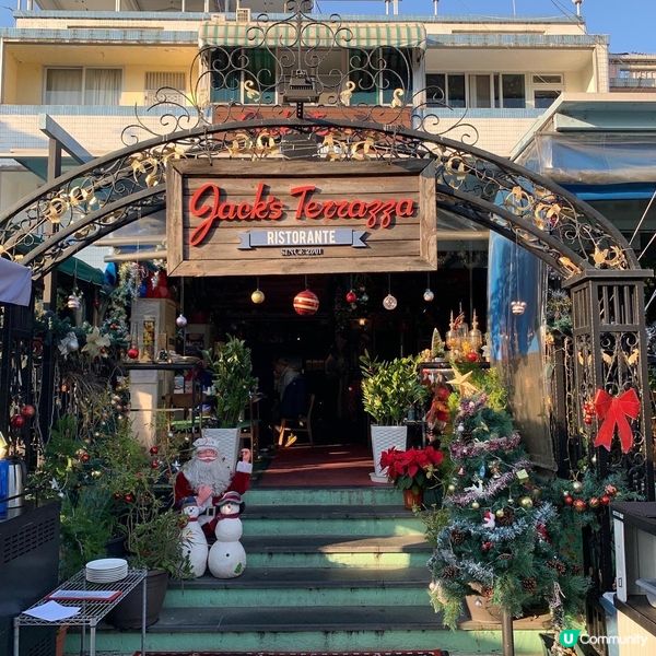 在烏蛟騰睇完紅葉後，去咗大尾篤食下午茶，咁啱4點鐘好多餐廳已...