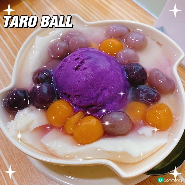 紫薯雪樂冰芋圓豆腐花 ＄35