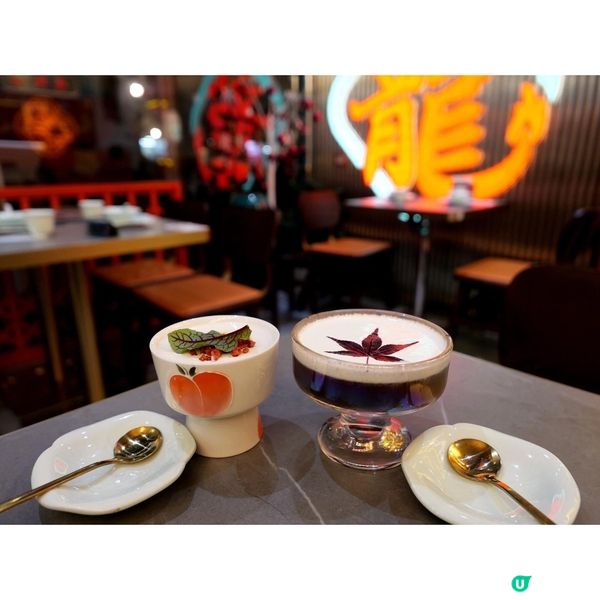 飲茶再不只與「老土」扣上關係，新派點心顛覆傳統印象，今次我就...