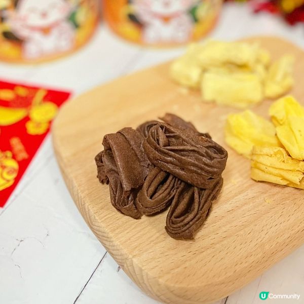 話咁快下個月就新年了🧧！諗好送咩禮物俾親友未？🥳🥳