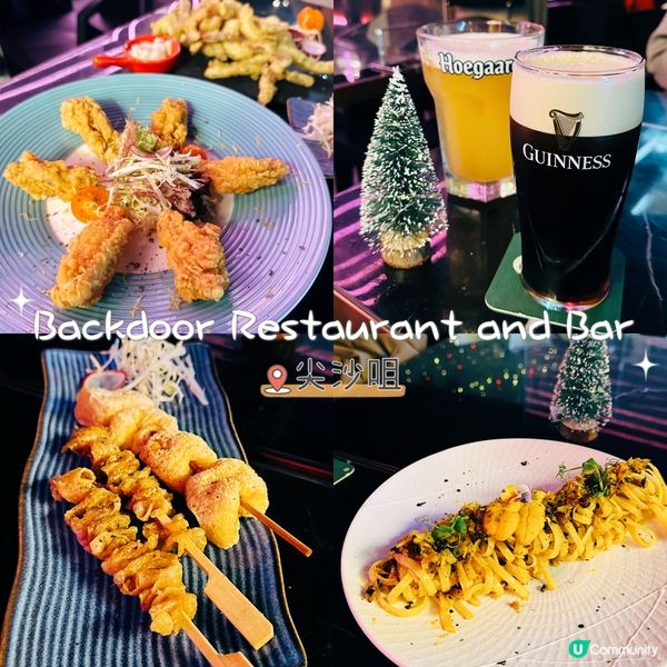 Backdoor Restaurant and Bar