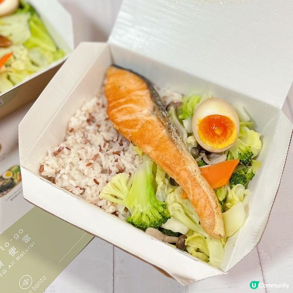 外賣想食得健康啲？可以試下呢間 @karuibento 既便...