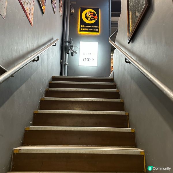 🍽️ 川粤時空時尚小廚