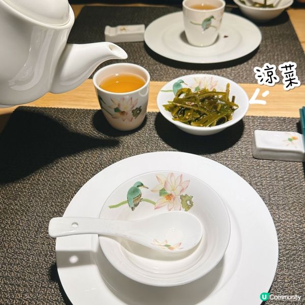 🍽️ 川粤時空時尚小廚