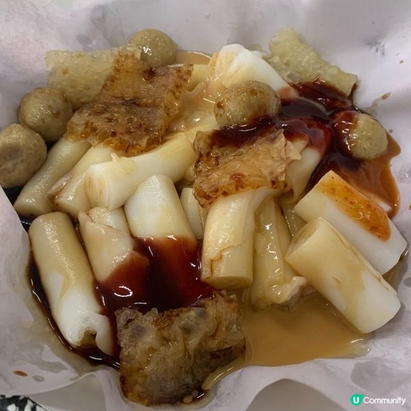 明記腸粉｜上水老字號腸粉小店｜腸粉魚蛋豬皮三寶