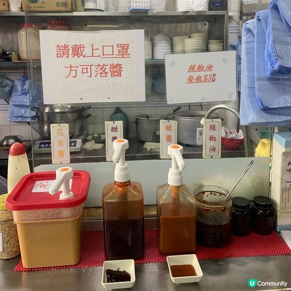 明記腸粉｜上水老字號腸粉小店｜腸粉魚蛋豬皮三寶