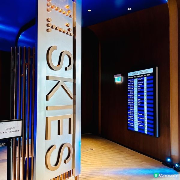 北角K11💙ARTE M 沉浸式展覽