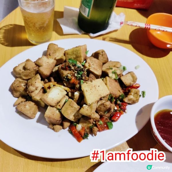 【油尖旺區】【得記大排檔】今次同道歉哥嚟到廟街附近食嘢，呢頭...