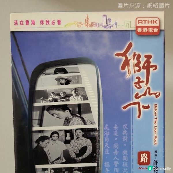 精選五首顧嘉煇膾炙人口的經典粵語金曲