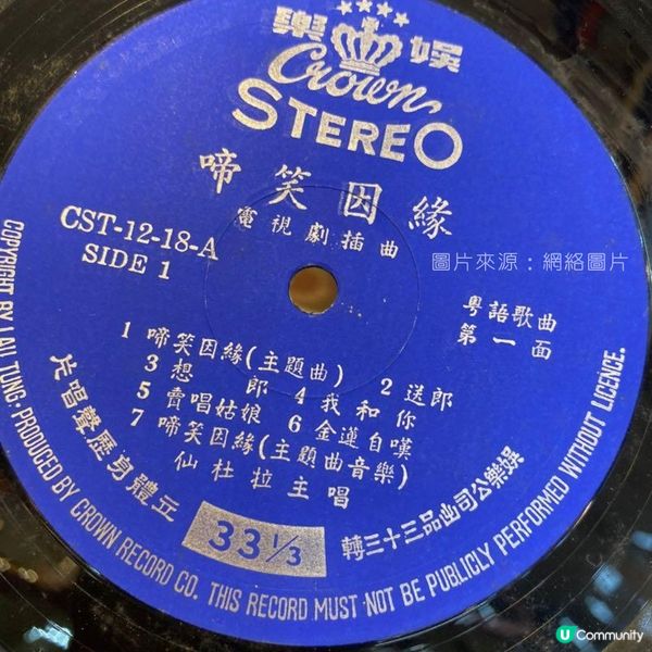 精選五首顧嘉煇膾炙人口的經典粵語金曲