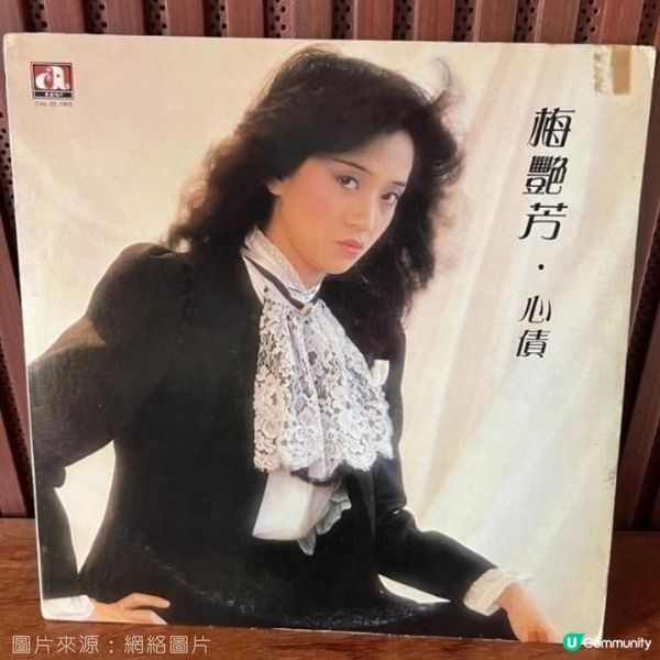 精選五首顧嘉煇膾炙人口的經典粵語金曲