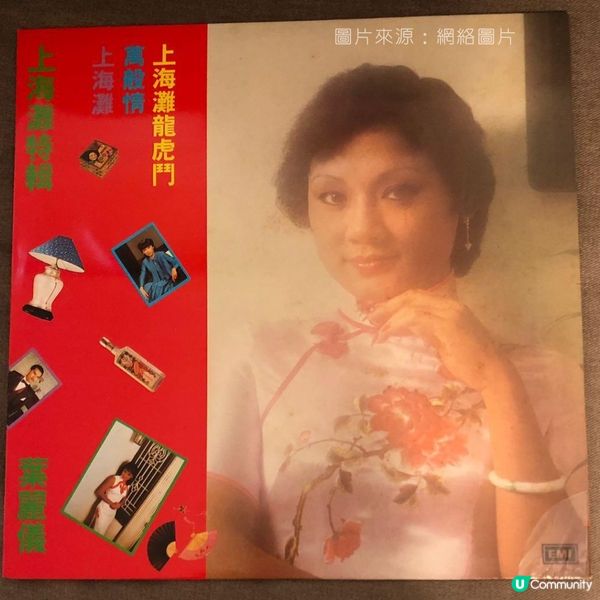 精選五首顧嘉煇膾炙人口的經典粵語金曲