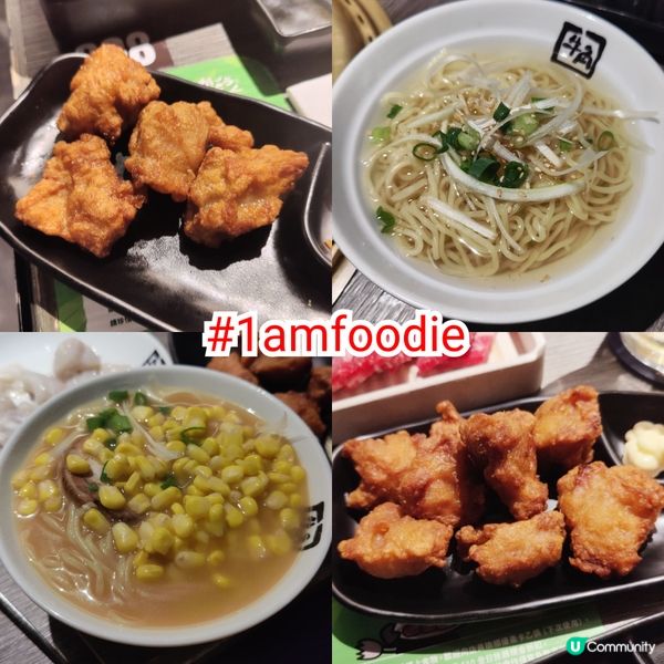 【觀塘區】【牛角Buffet】有之前電台同事要離開香港，咁我...