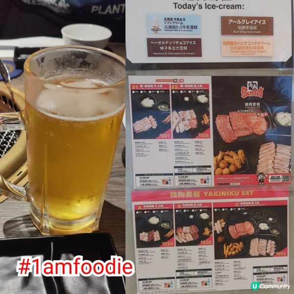 【觀塘區】【牛角Buffet】有之前電台同事要離開香港，咁我...