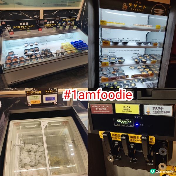 【觀塘區】【牛角Buffet】有之前電台同事要離開香港，咁我...